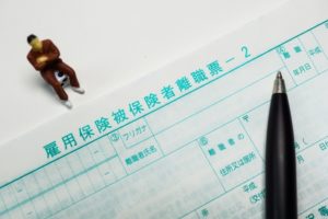 離職票イメージ