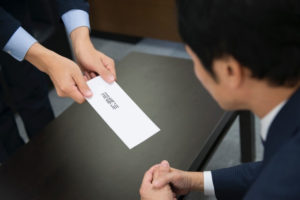 退職されたイメージ画像