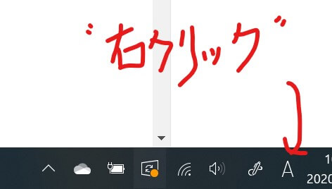 変換機能画像